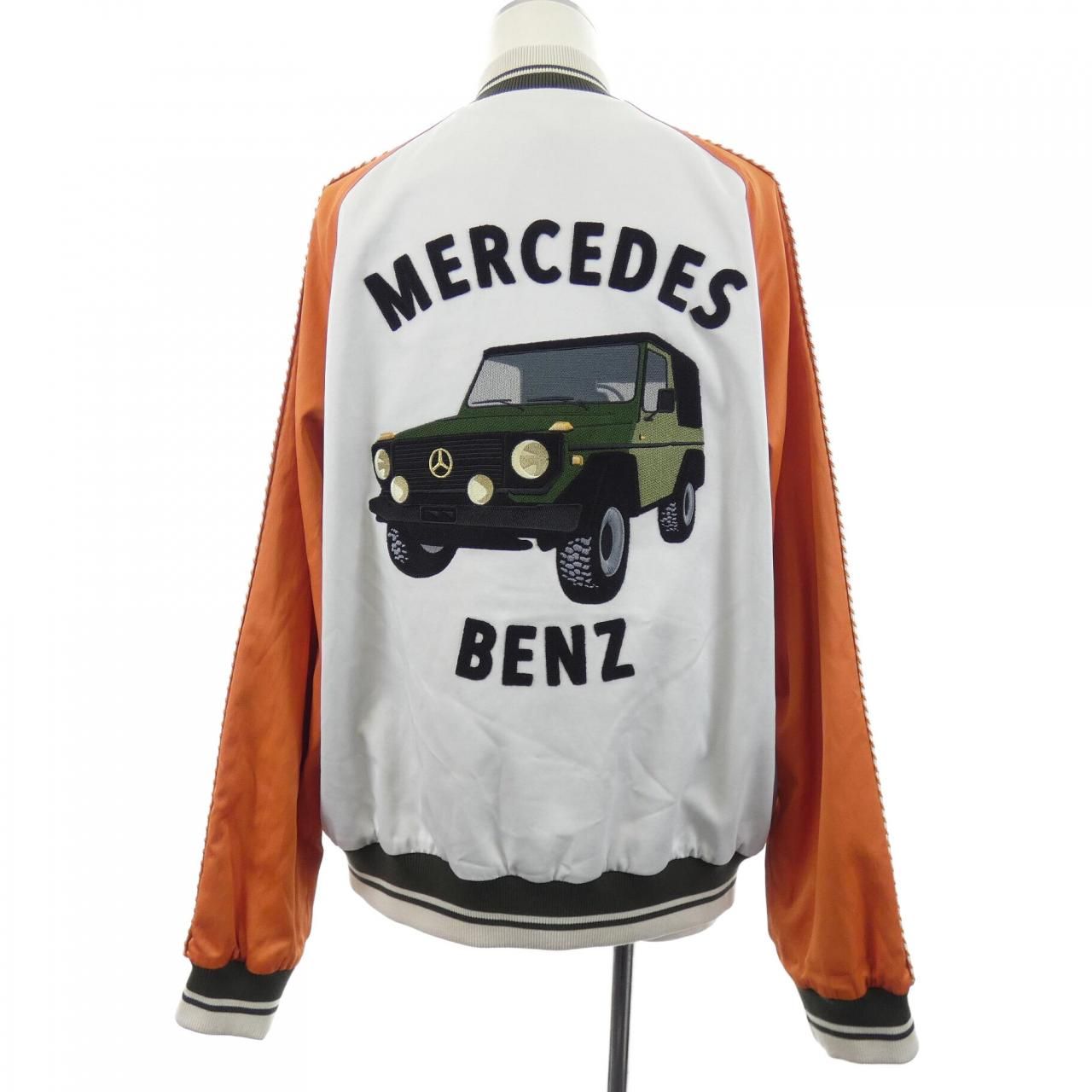 Moncler Genius Satet Jacket — view 2