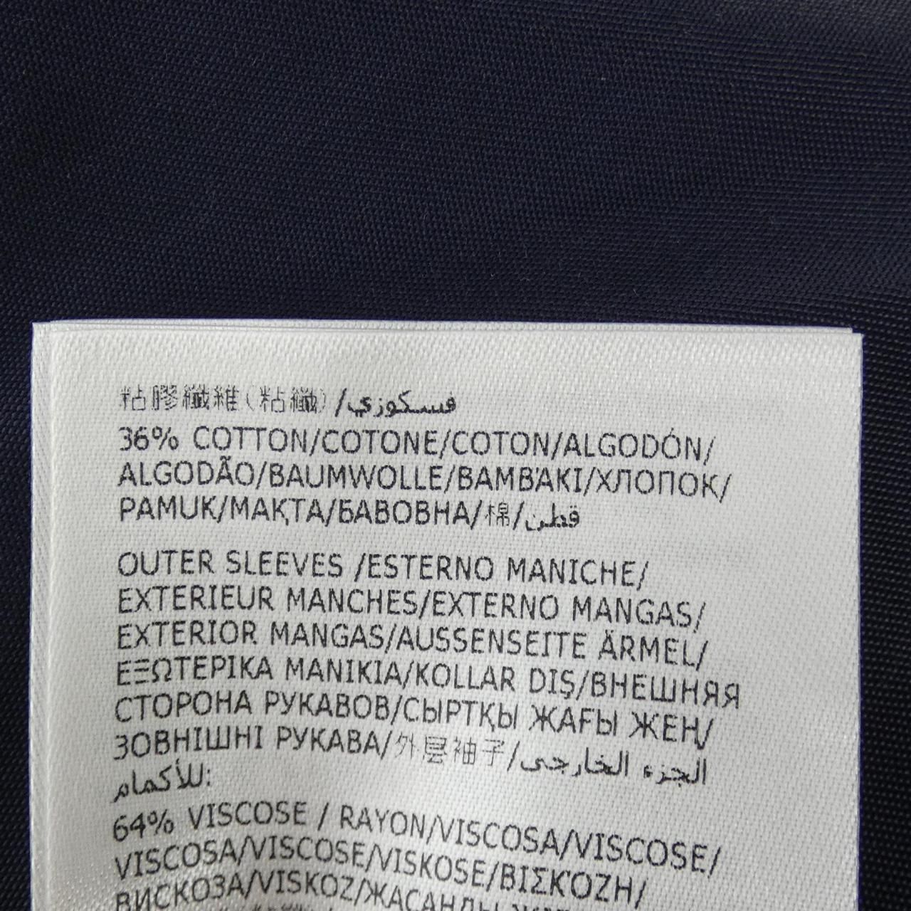 Moncler Genius Satet Jacket — view 4