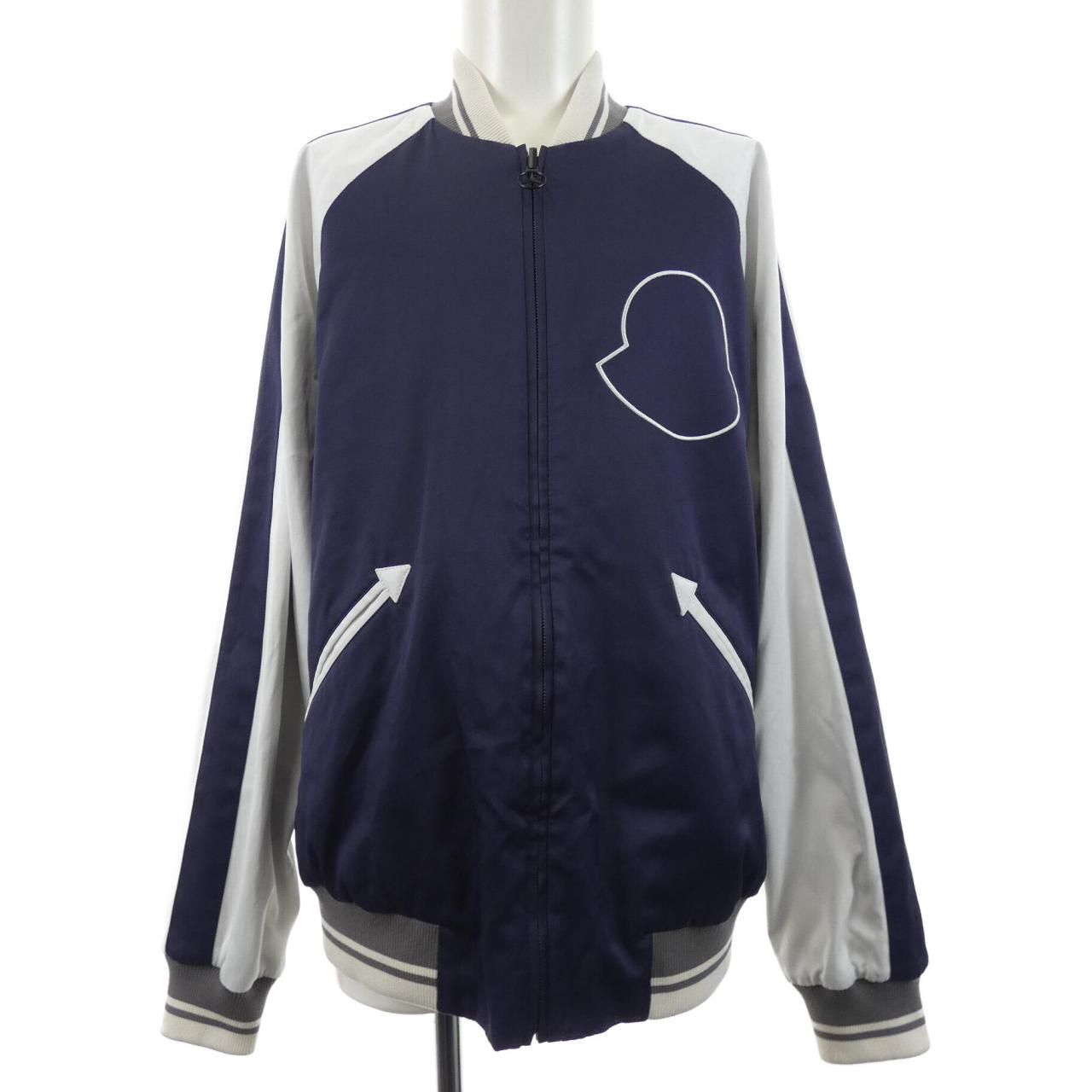 Moncler Genius Satet Jacket — view 8