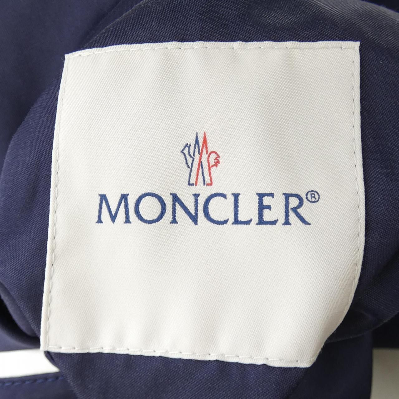 Moncler Genius Satet Jacket — view 5
