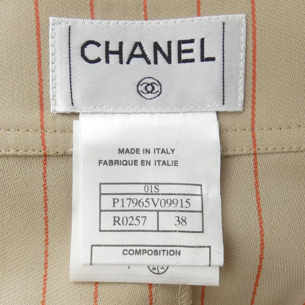 Chanel Vintage Skirt Beige — view 5
