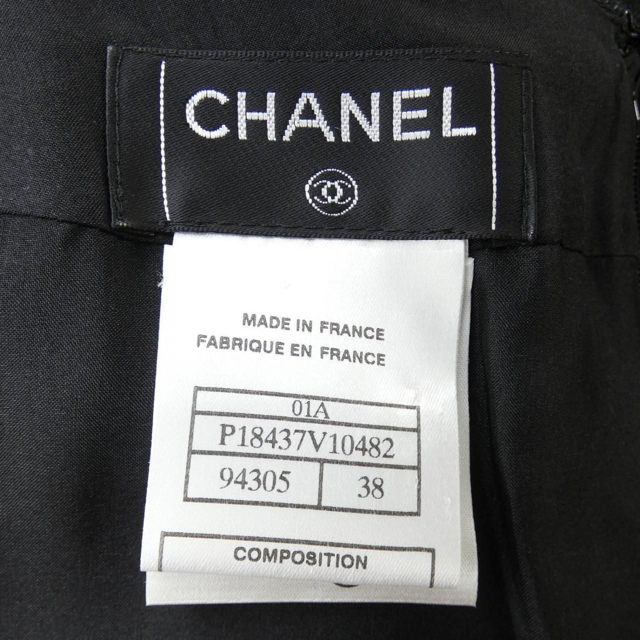 Chanel Vintage Skirt Black — view 4