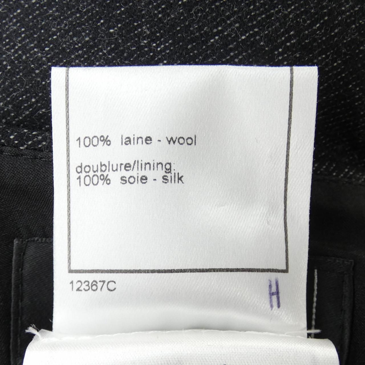 Chanel Vintage Skirt Black — view 3
