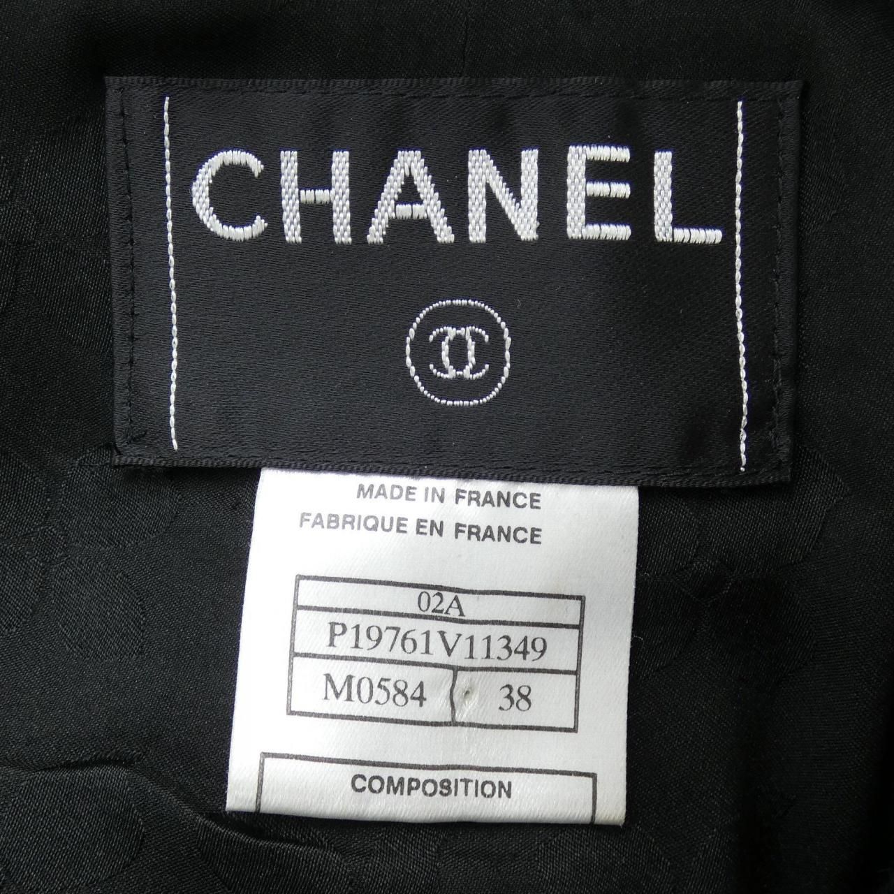Chanel Vintage Suit Black — view 4
