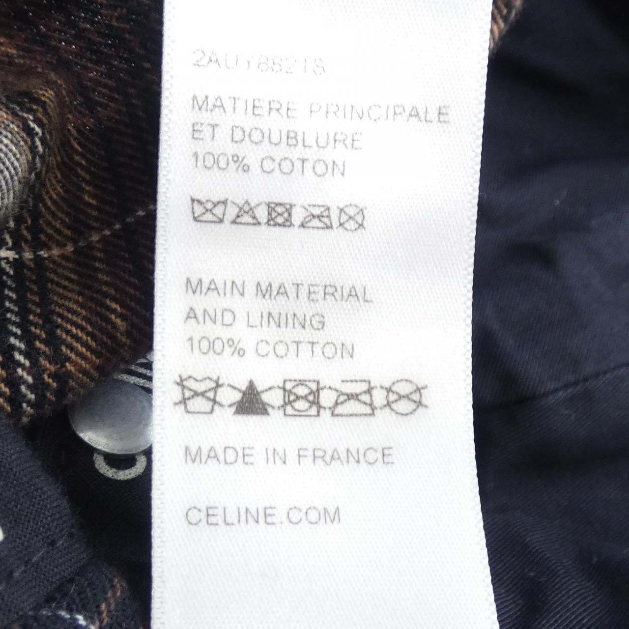 Celine Cap Hat Brown — view 3
