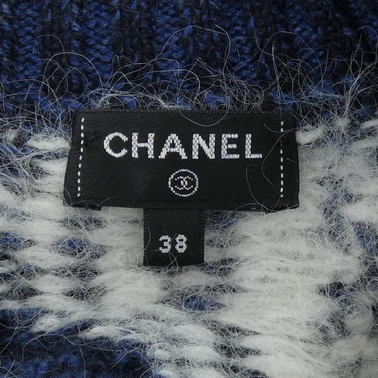 Chanel Knit Sweater Navy — view 5