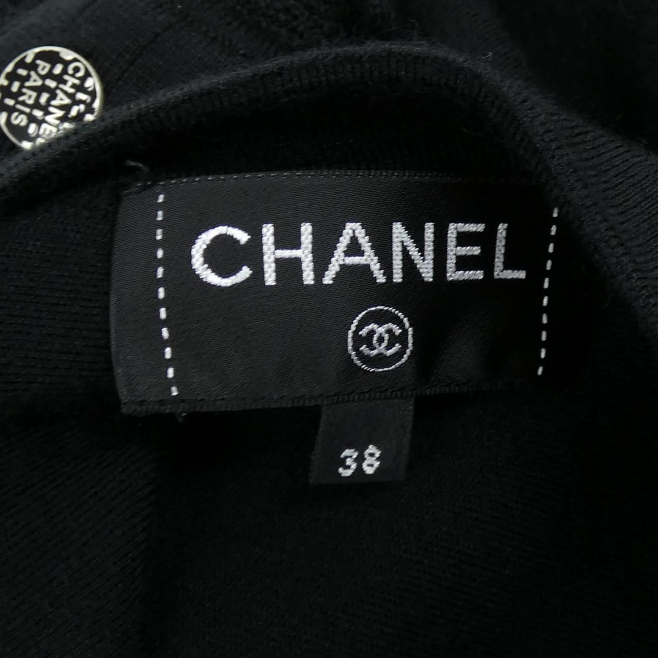 Chanel Dress Black — view 5