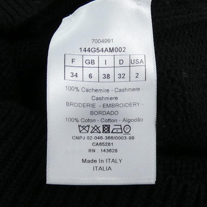 Dior Signature Cardigan Black — view 3