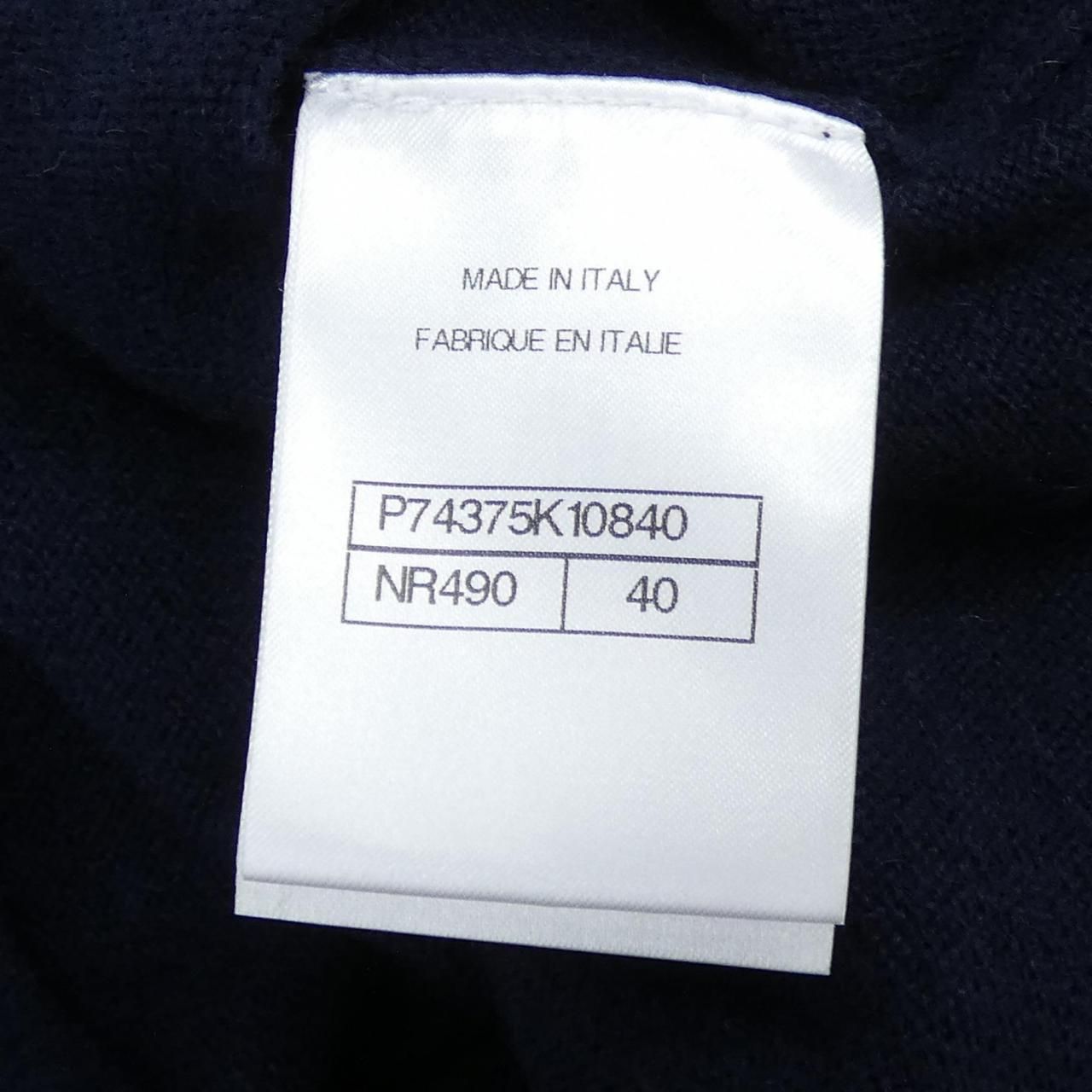 Chanel Knit Sweater Navy — view 4