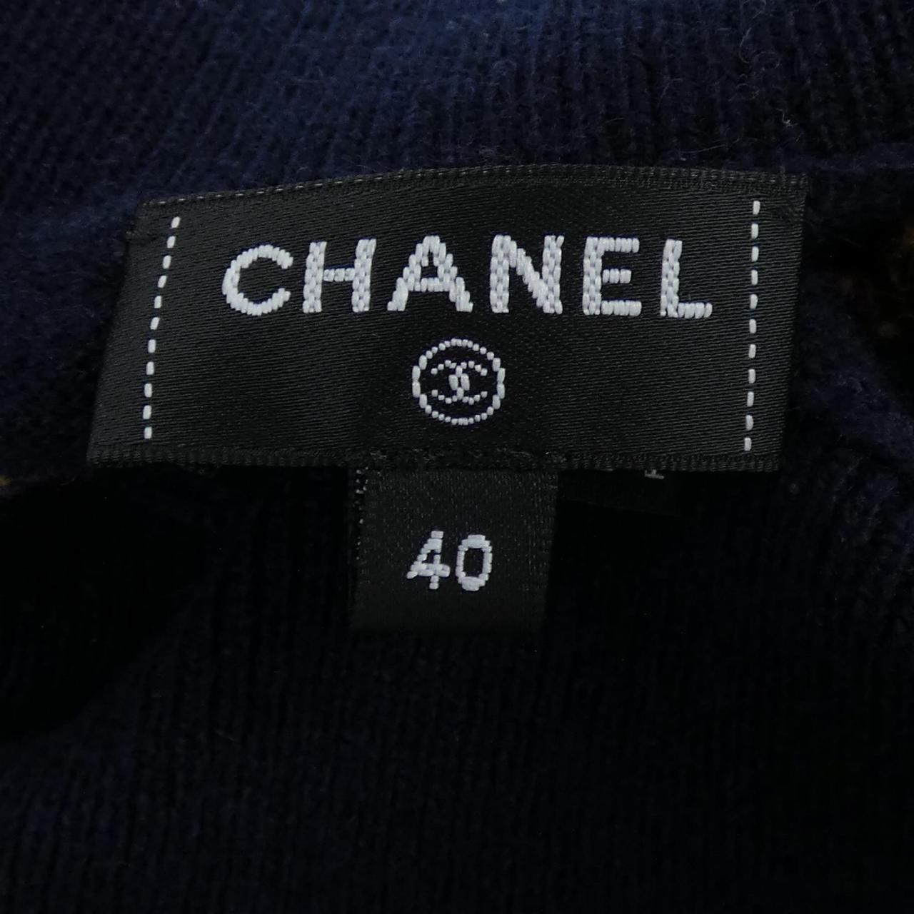 Chanel Knit Sweater Navy — view 5