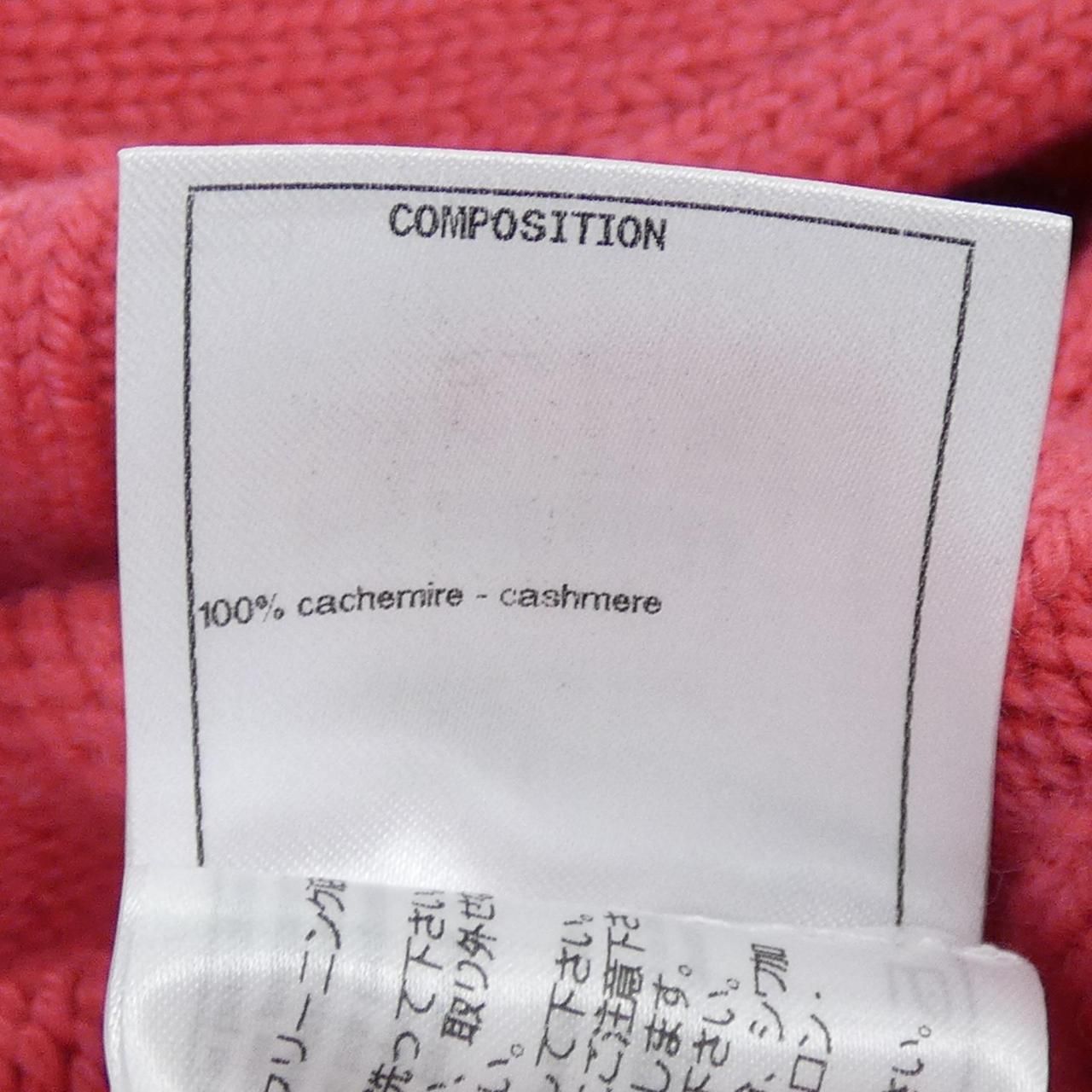 Chanel Knit Sweater Pink — view 3