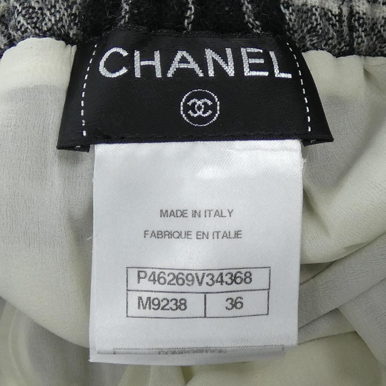 Chanel Pants White — view 4