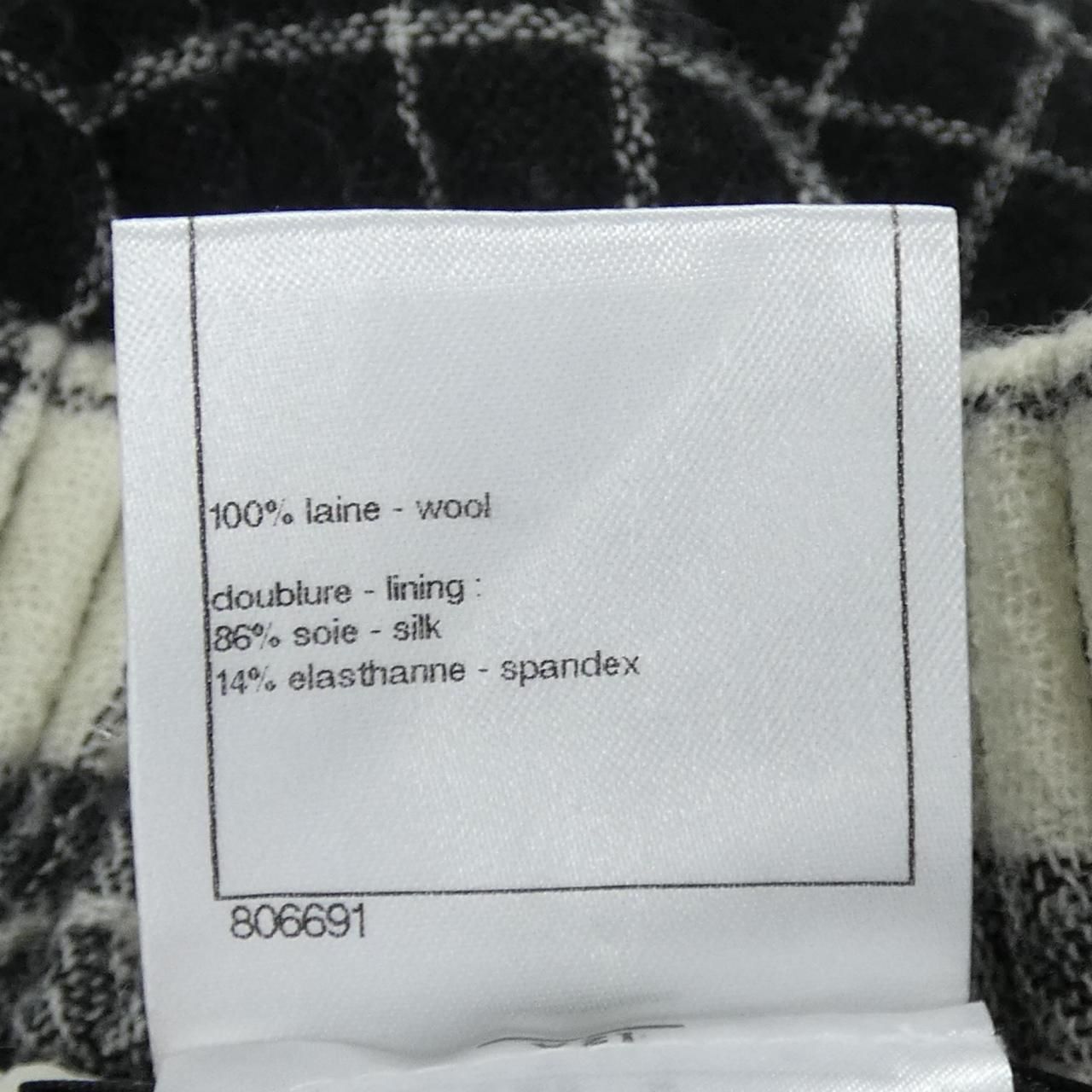Chanel Pants White — view 3