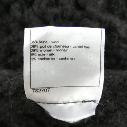 Chanel Vest Black — view 3