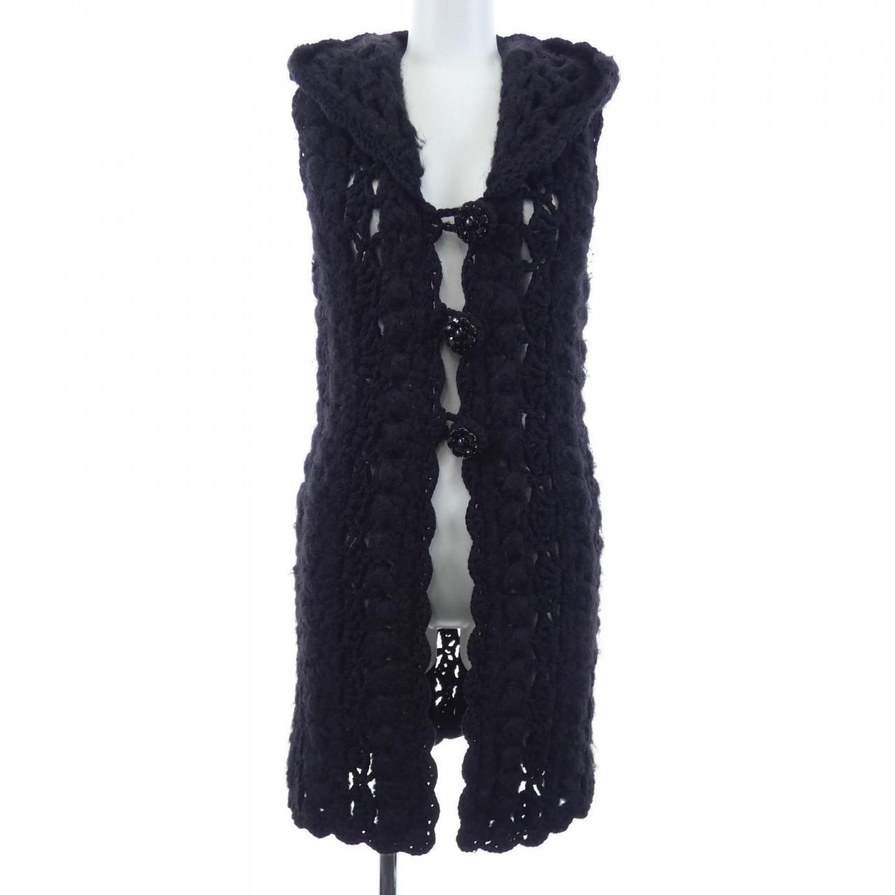 Chanel Vest Black