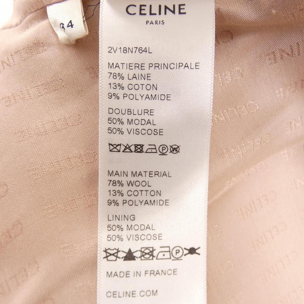 Celine Collarless Jacket Pink — view 3