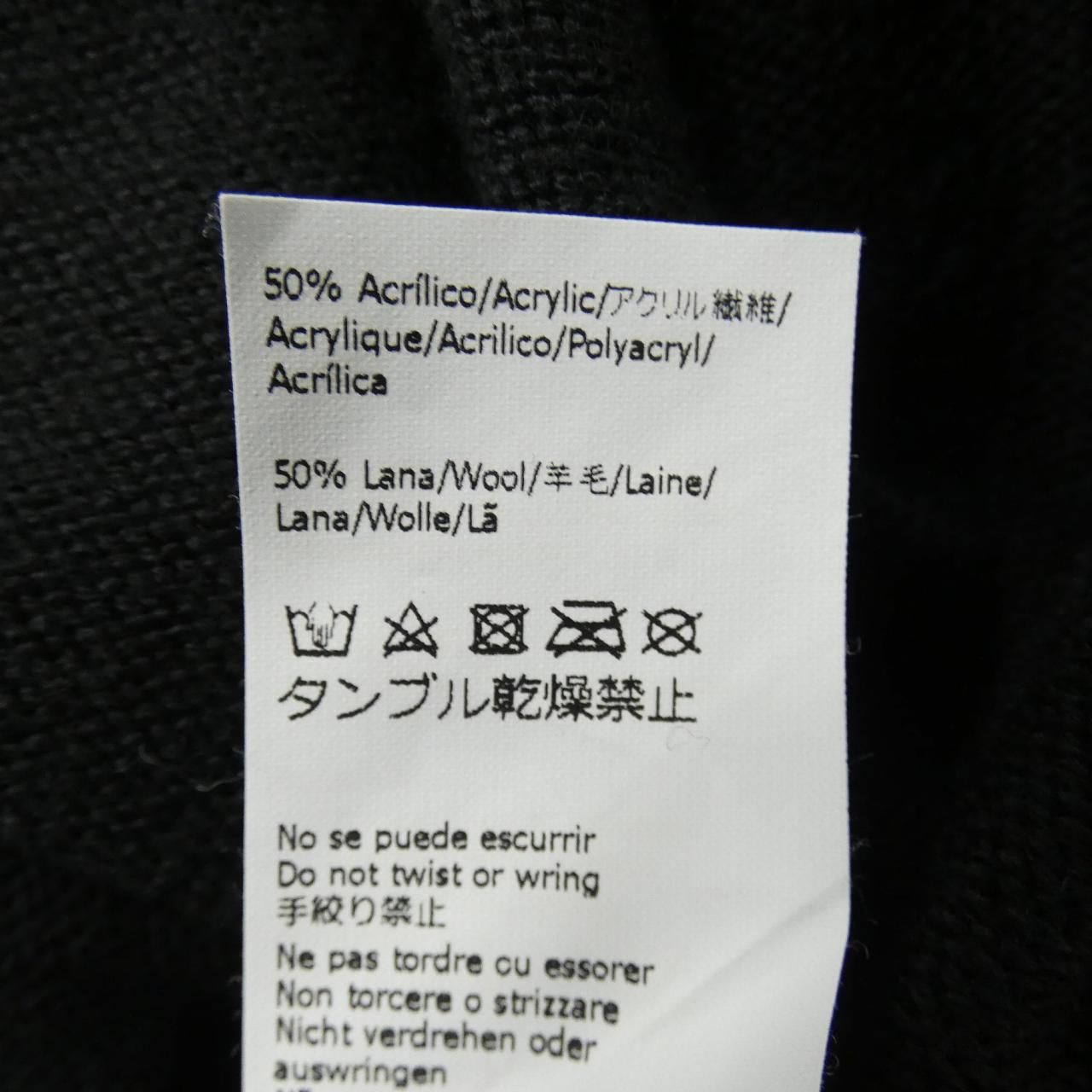 Loewe Knit Sweater Black — view 4