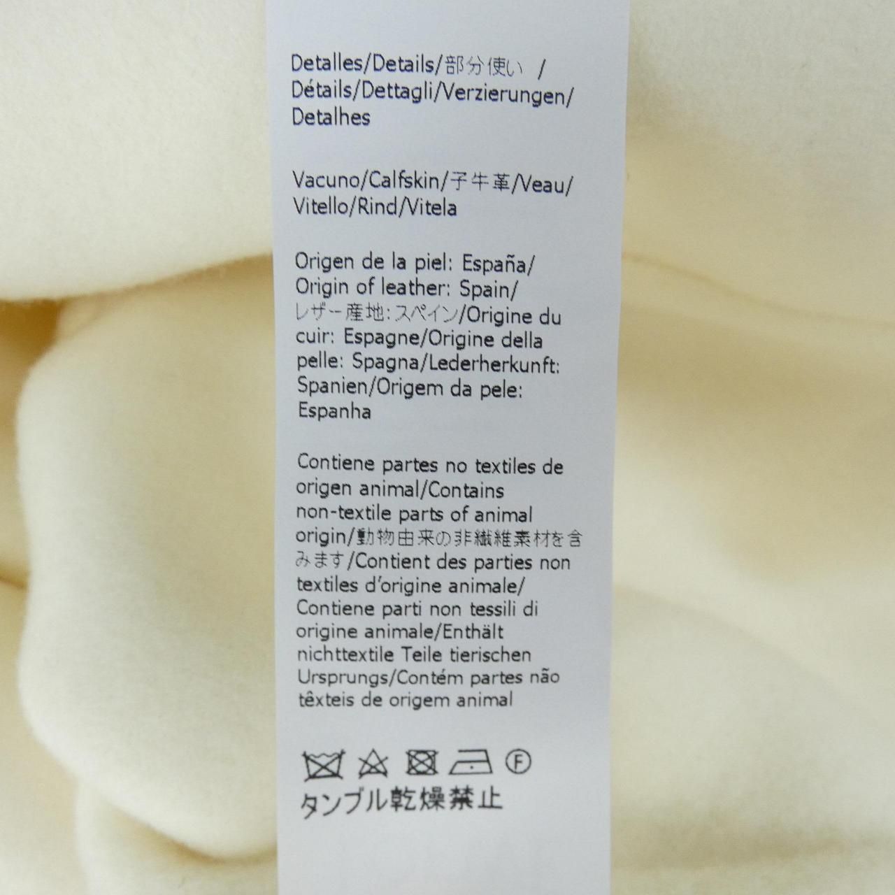 Loewe Anagram Coat White — view 4