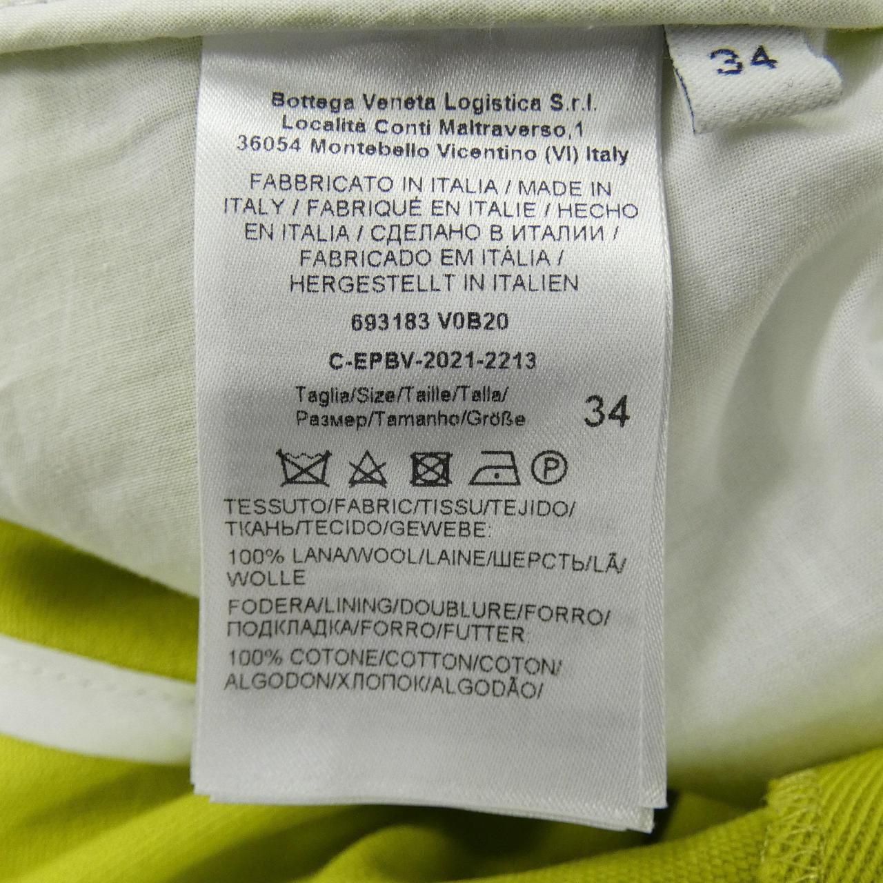 Bottega Veneta Pants Green — view 3