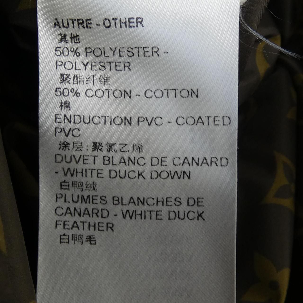 Louis Vuitton Long Sleeve Bupiro Puffer Jacket Down — view 4