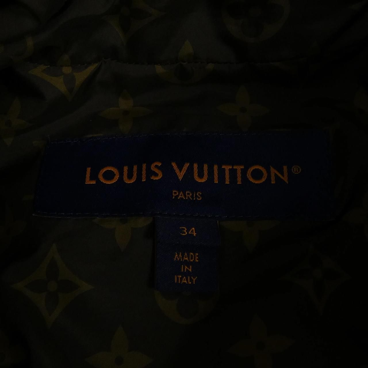 Louis Vuitton Long Sleeve Bupiro Puffer Jacket Down — view 5