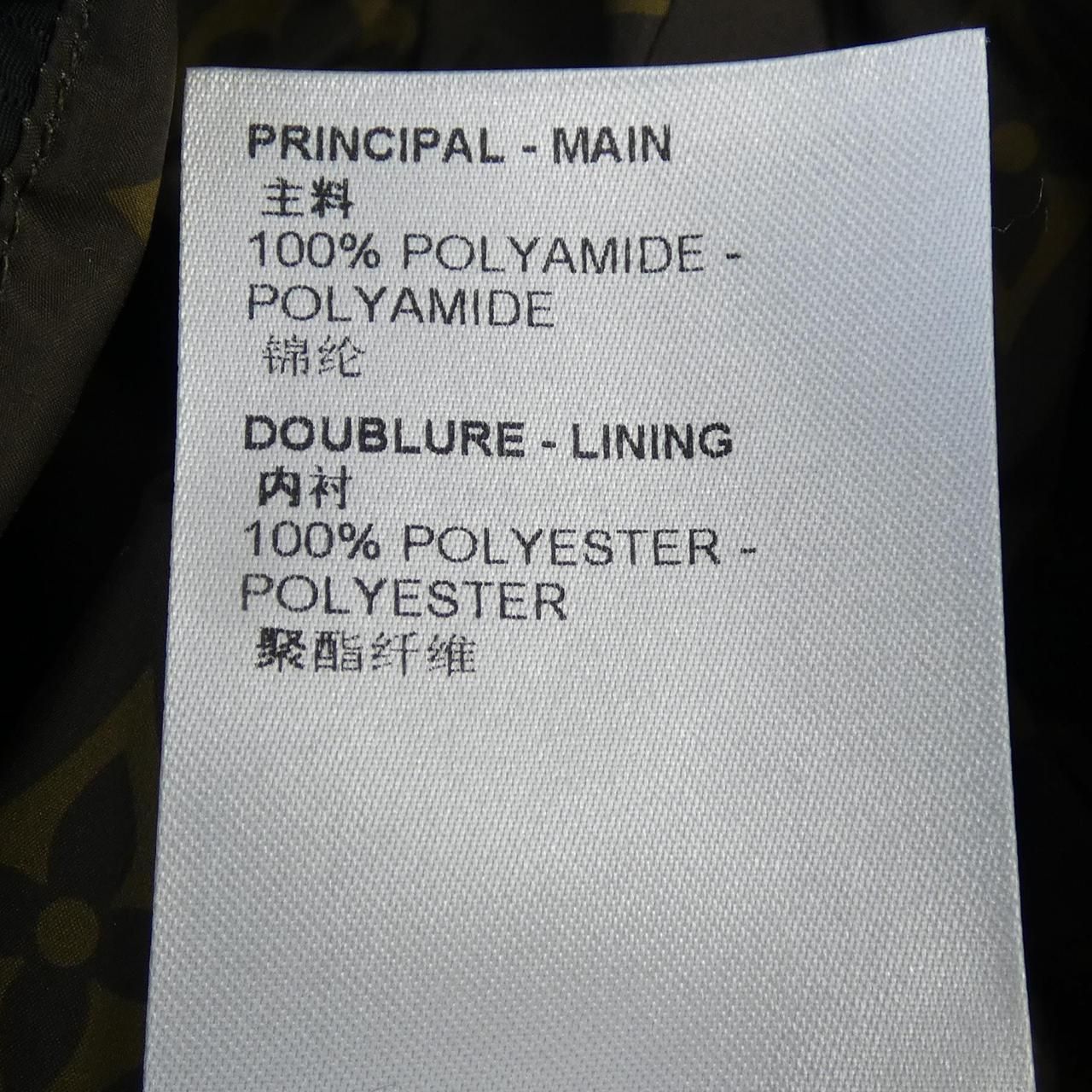 Louis Vuitton Long Sleeve Bupiro Puffer Jacket Down — view 3