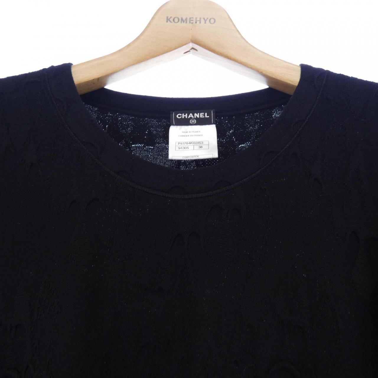 Chanel Dress Black — view 5