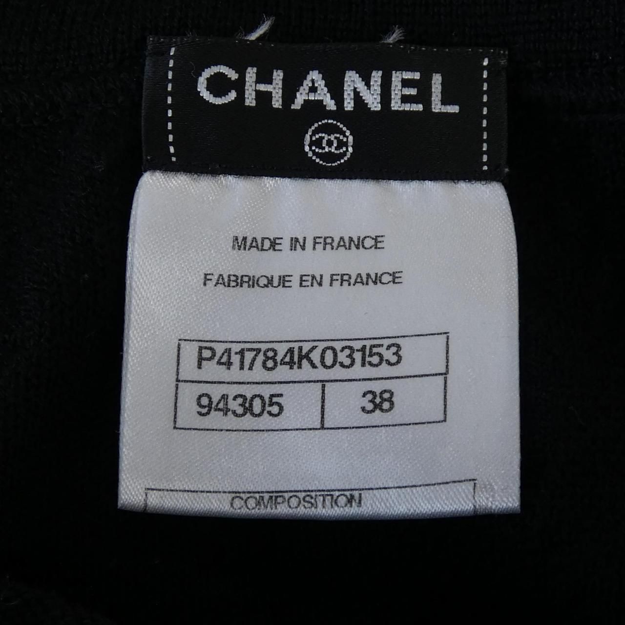 Chanel Dress Black — view 4