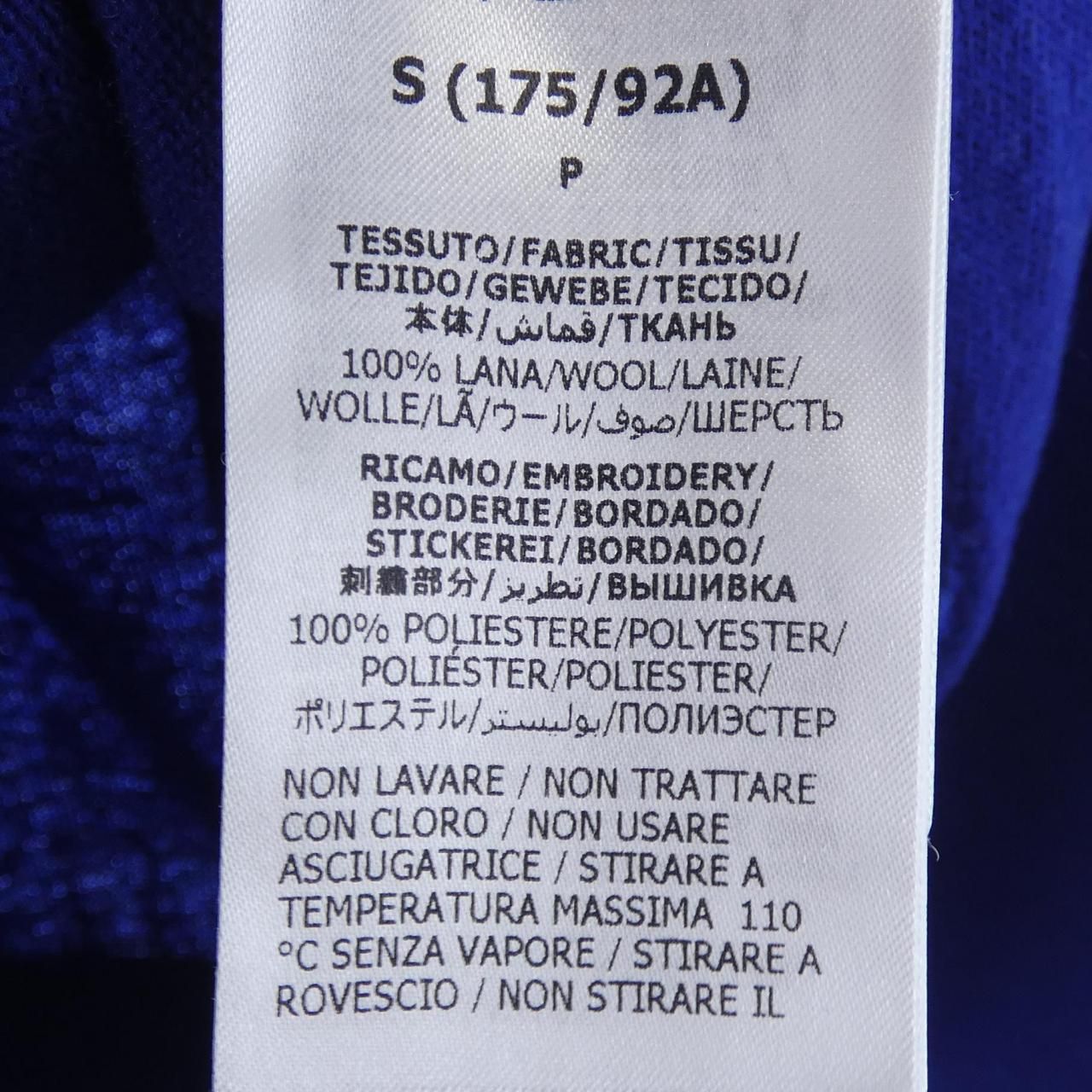 Gucci Adidas Hoodie Blue — view 3