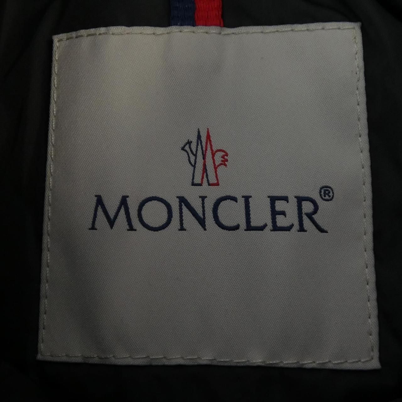 Moncler Flammette Down Jacket Coat — view 5