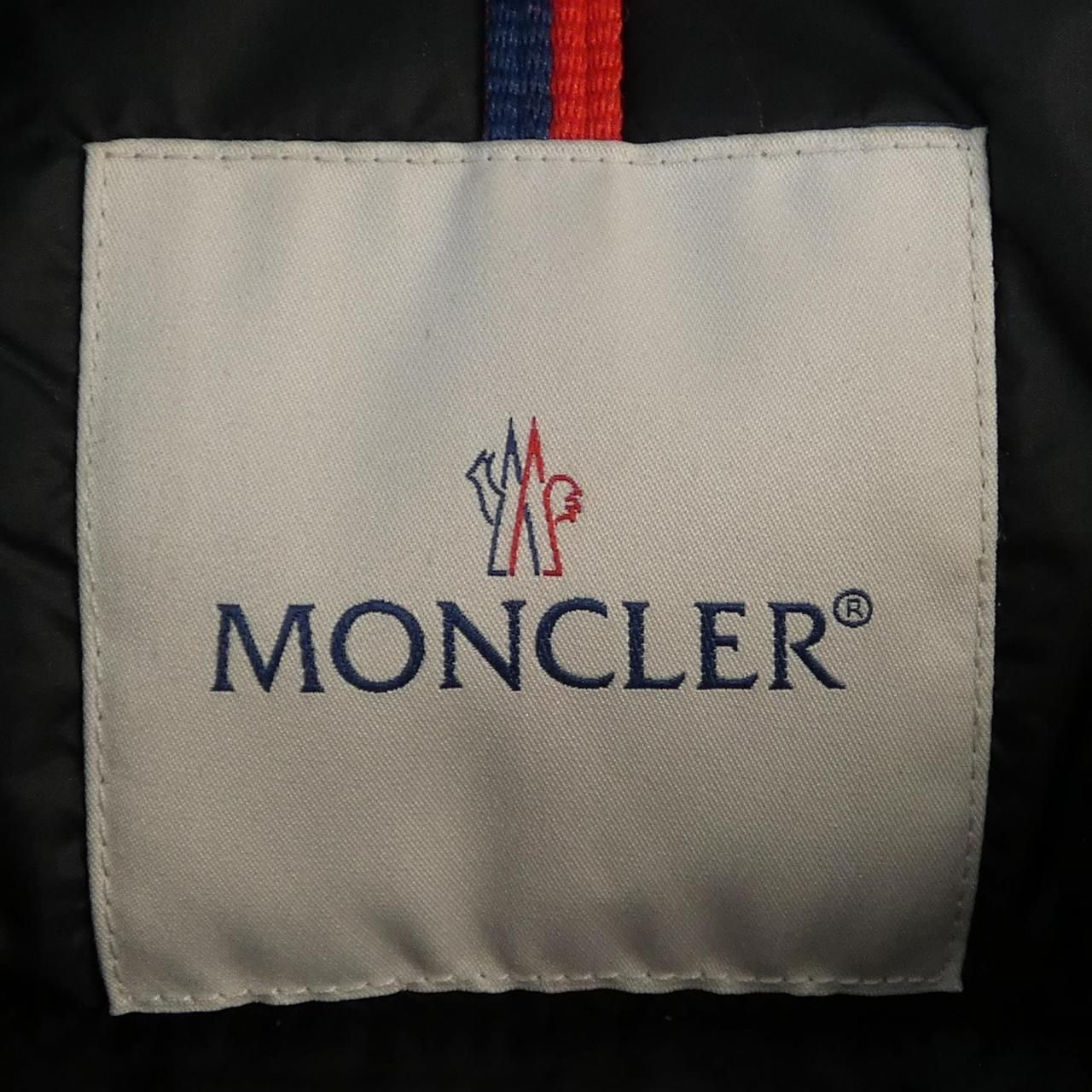 Moncler Avoce Down Jacket — view 5