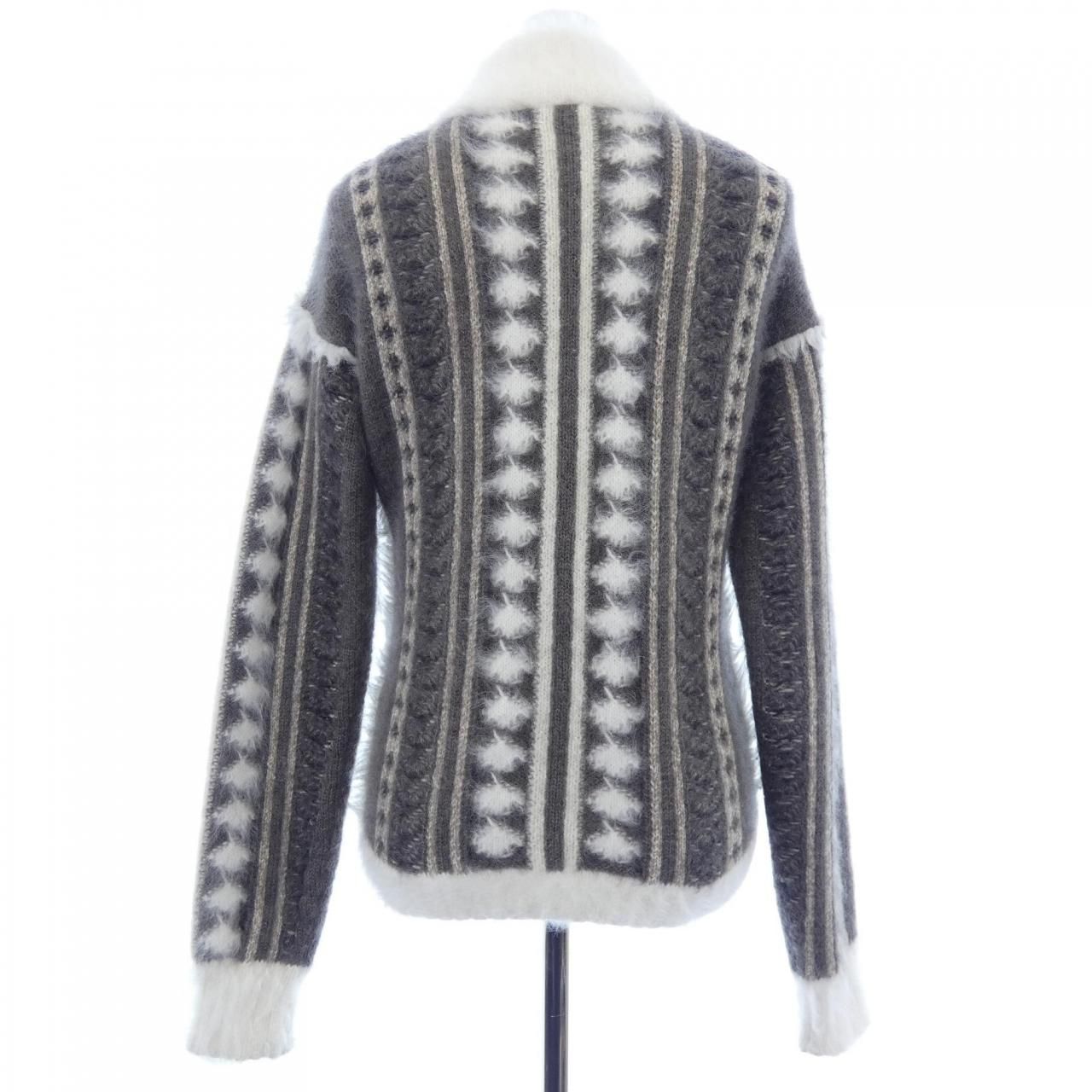 Chanel Cardigan Brown — view 2