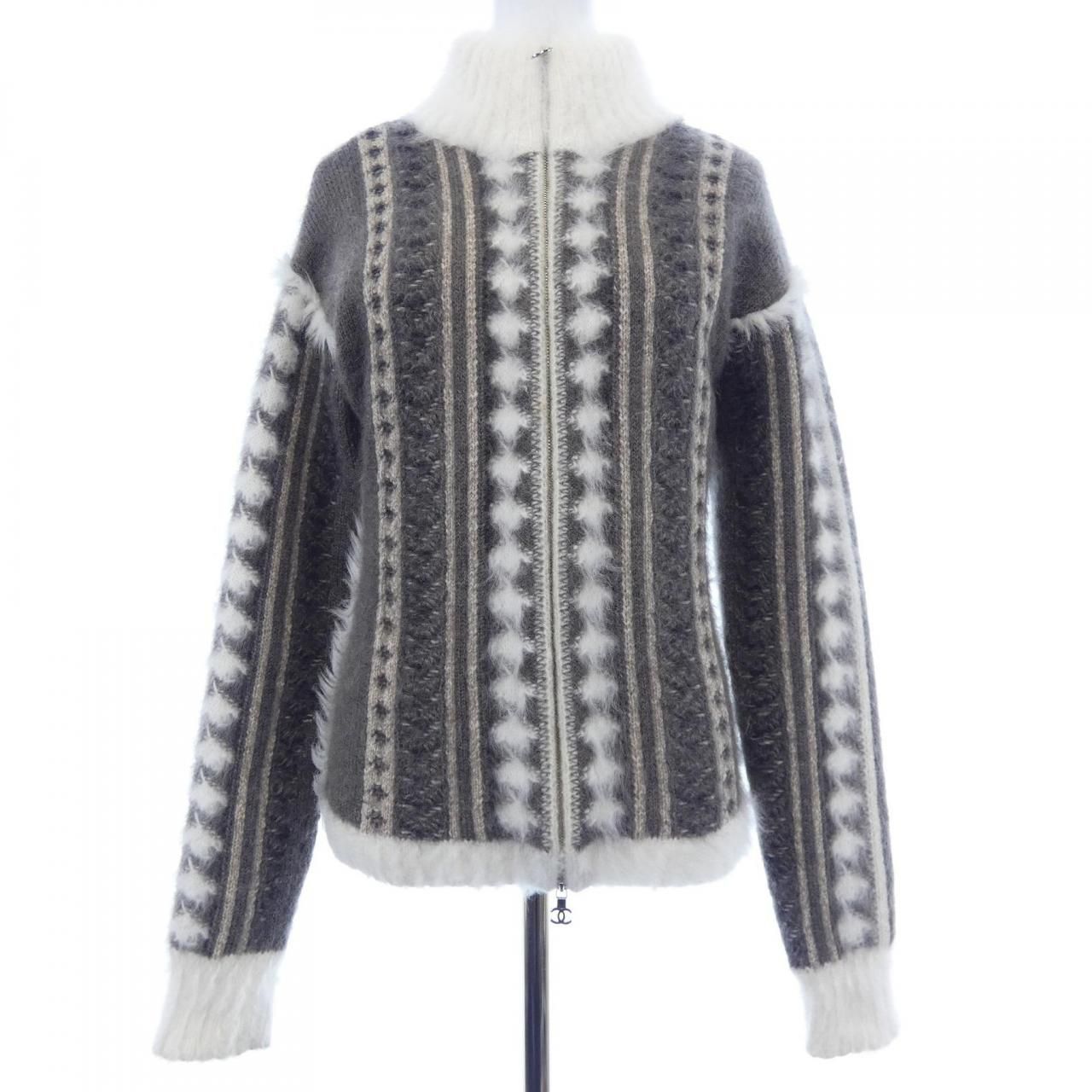 Chanel Cardigan Brown