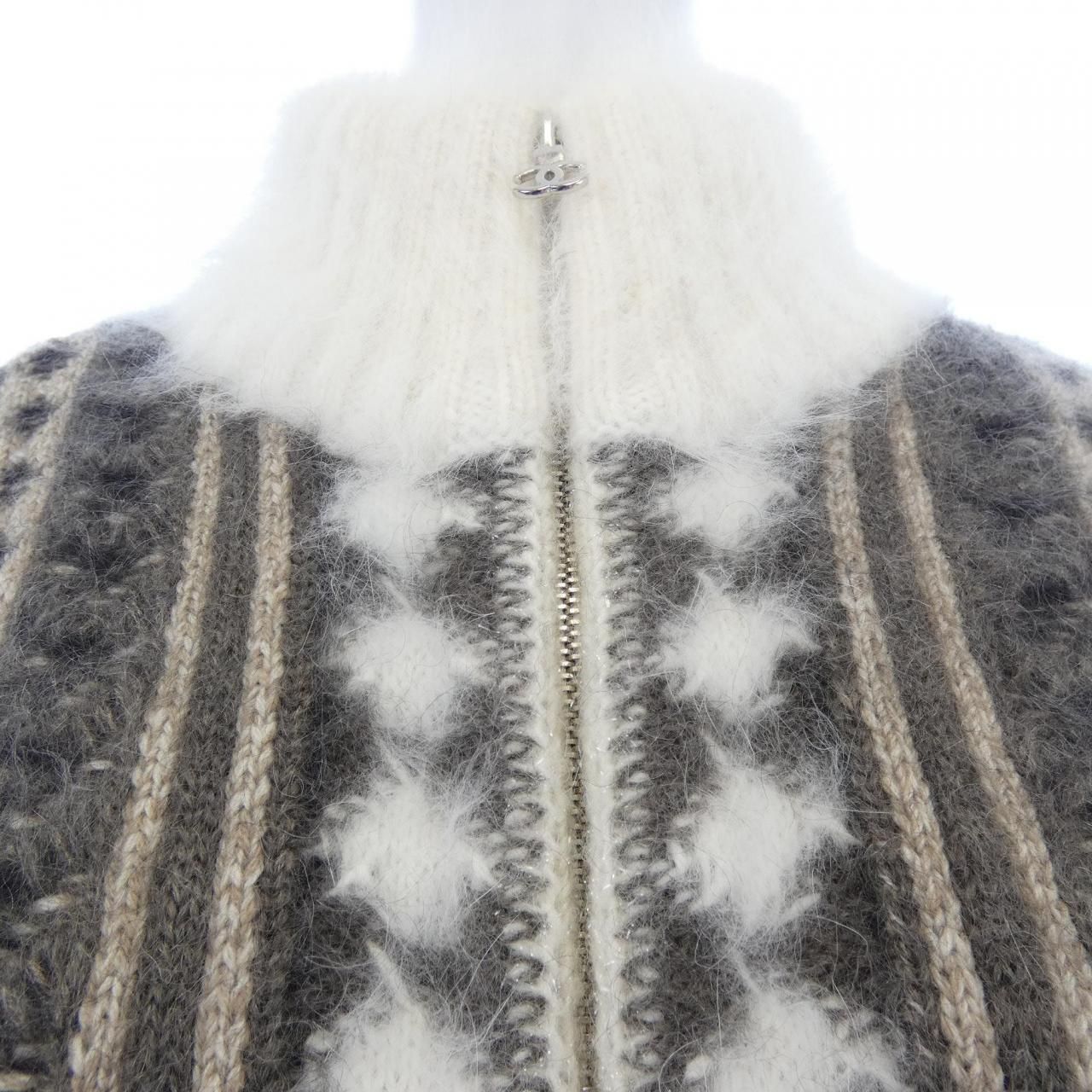 Chanel Cardigan Brown — view 5