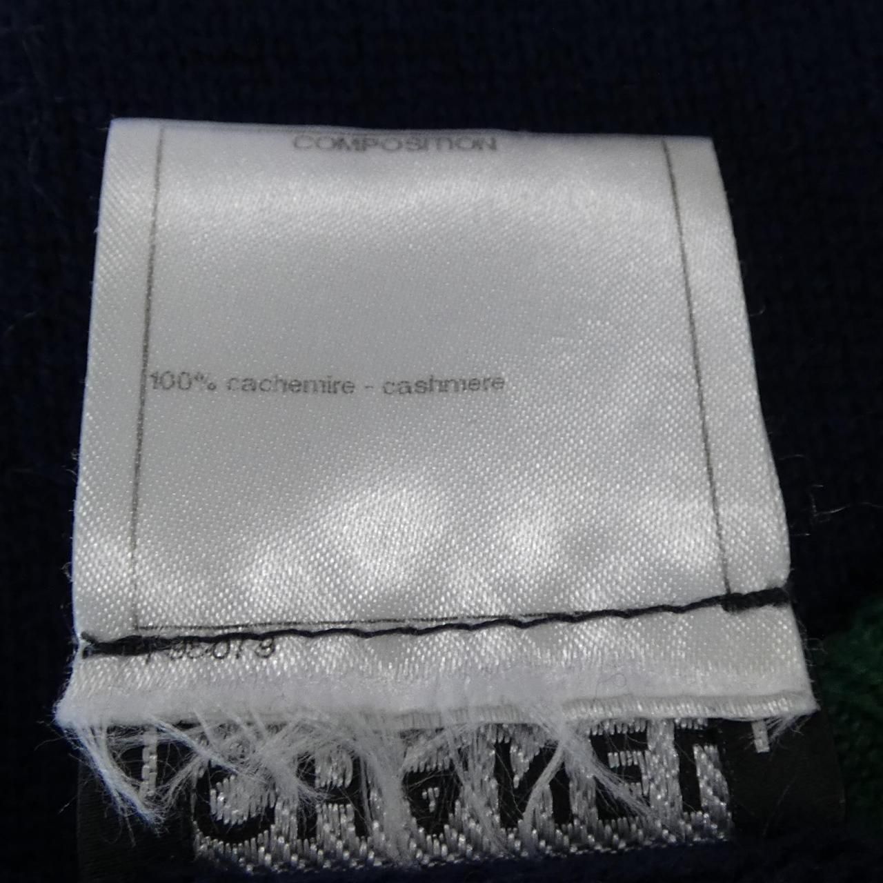 Chanel Turnlock Dress Navy — view 3