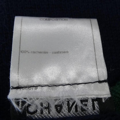 Chanel Turnlock Dress Navy — view 3