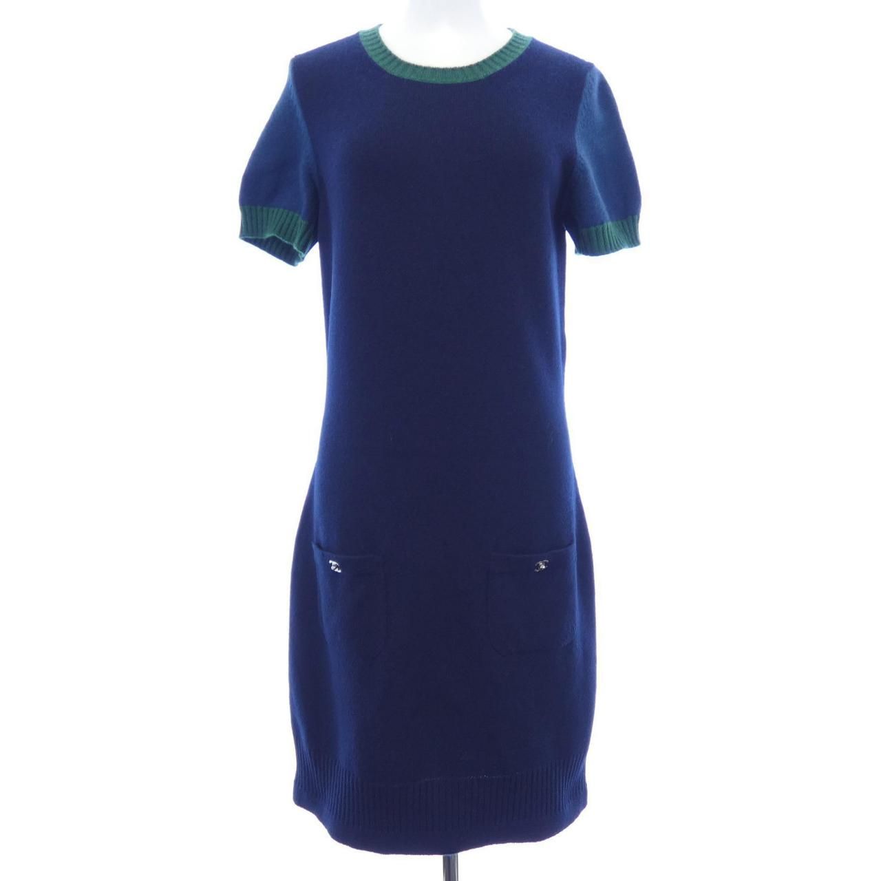 Chanel Turnlock Dress Navy