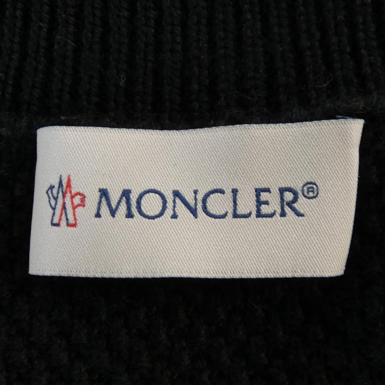 Moncler Down Jacket Black — view 5