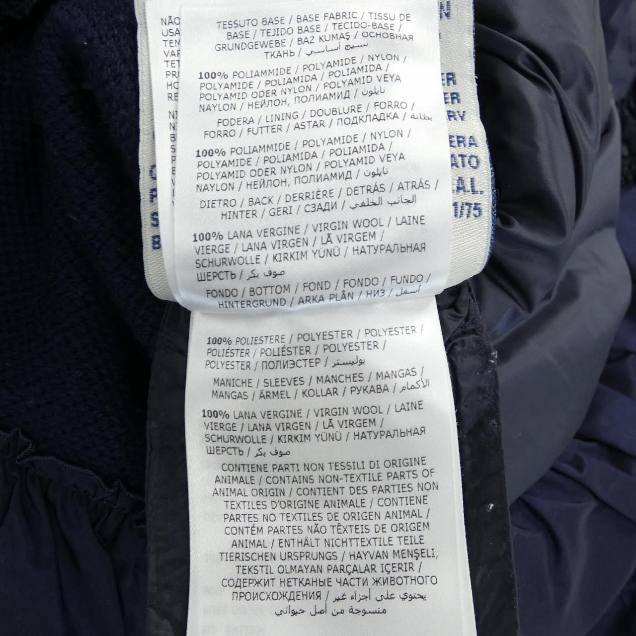 Moncler Down Jacket Navy — view 3