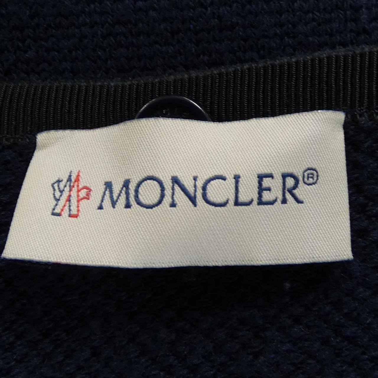 Moncler Down Jacket Navy — view 5