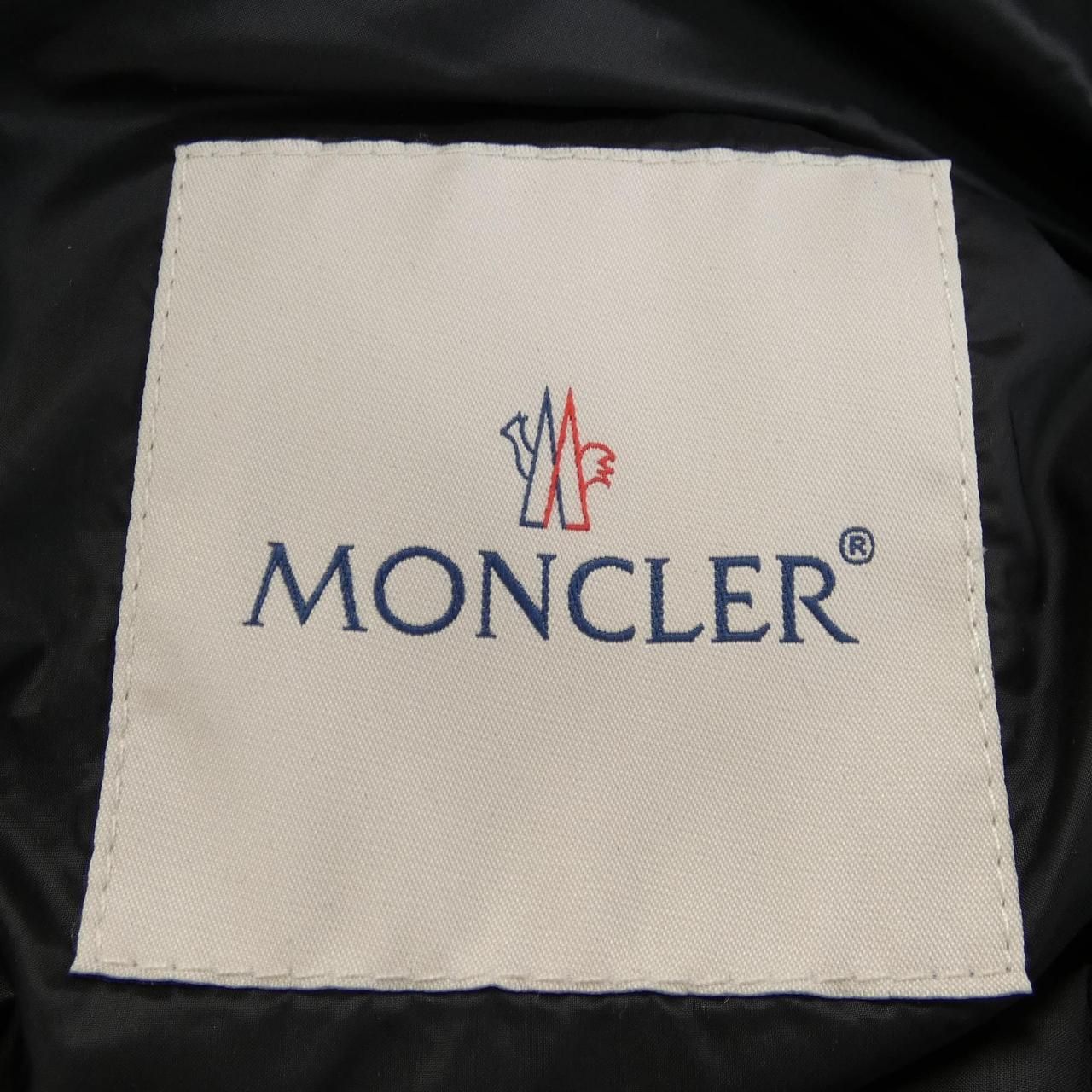 Moncler Agatelon Down Jacket Coat — view 5