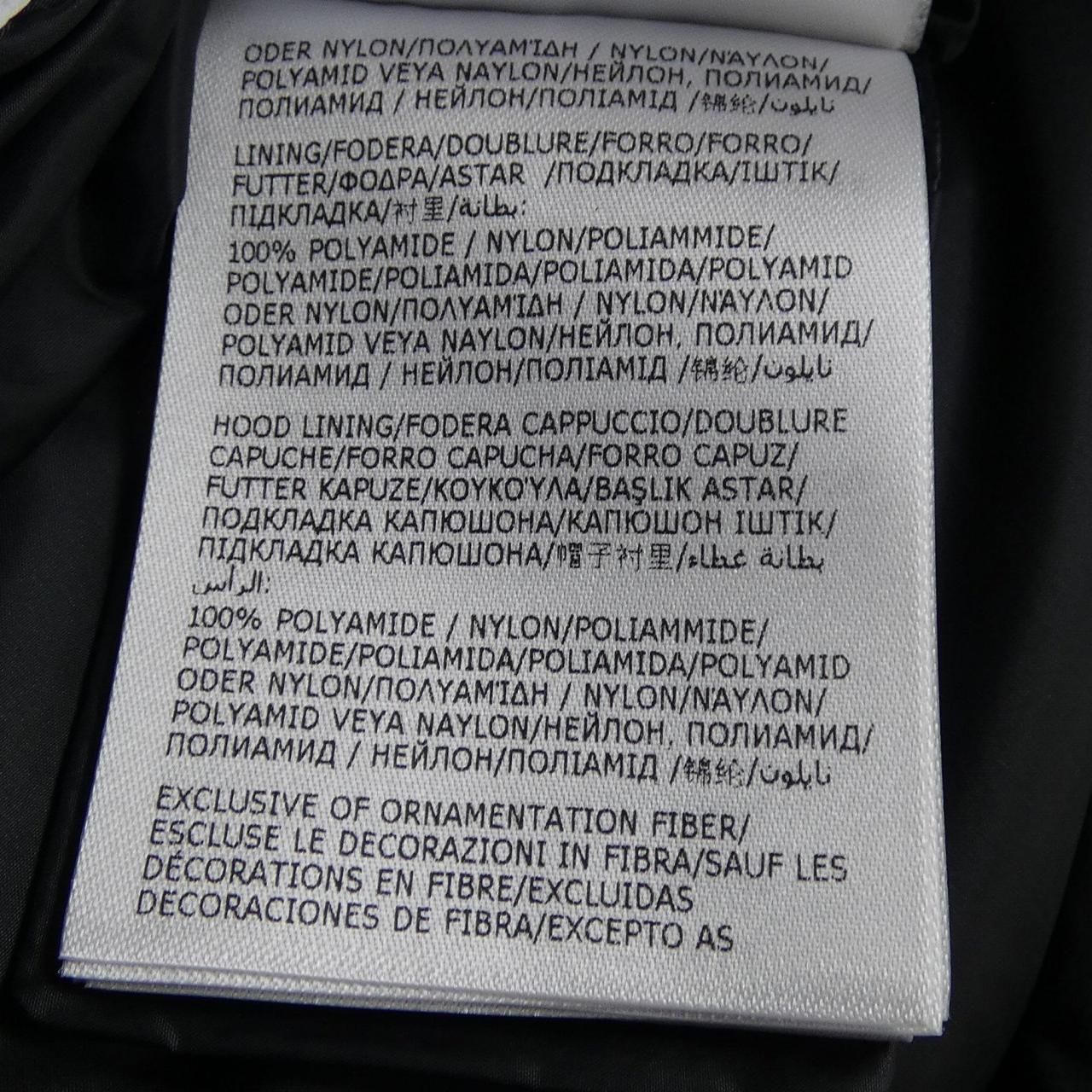 Moncler Avocette Down Jacket Coat — view 4