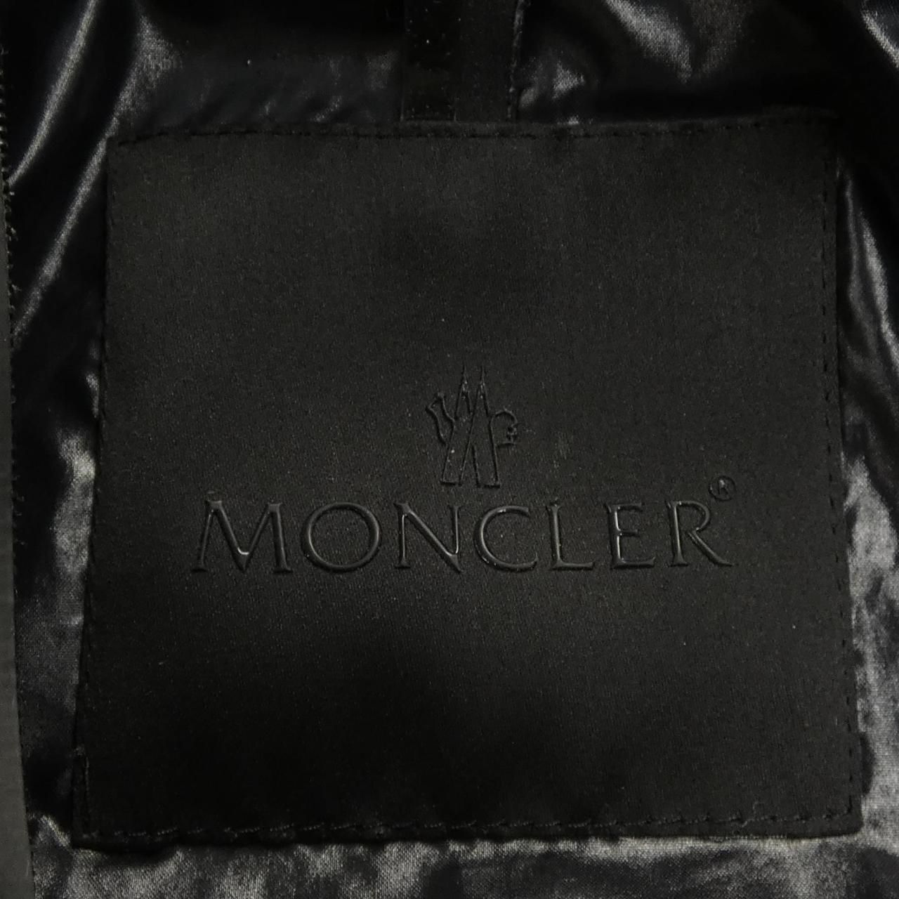 Moncler Herbe Down Jacket — view 6