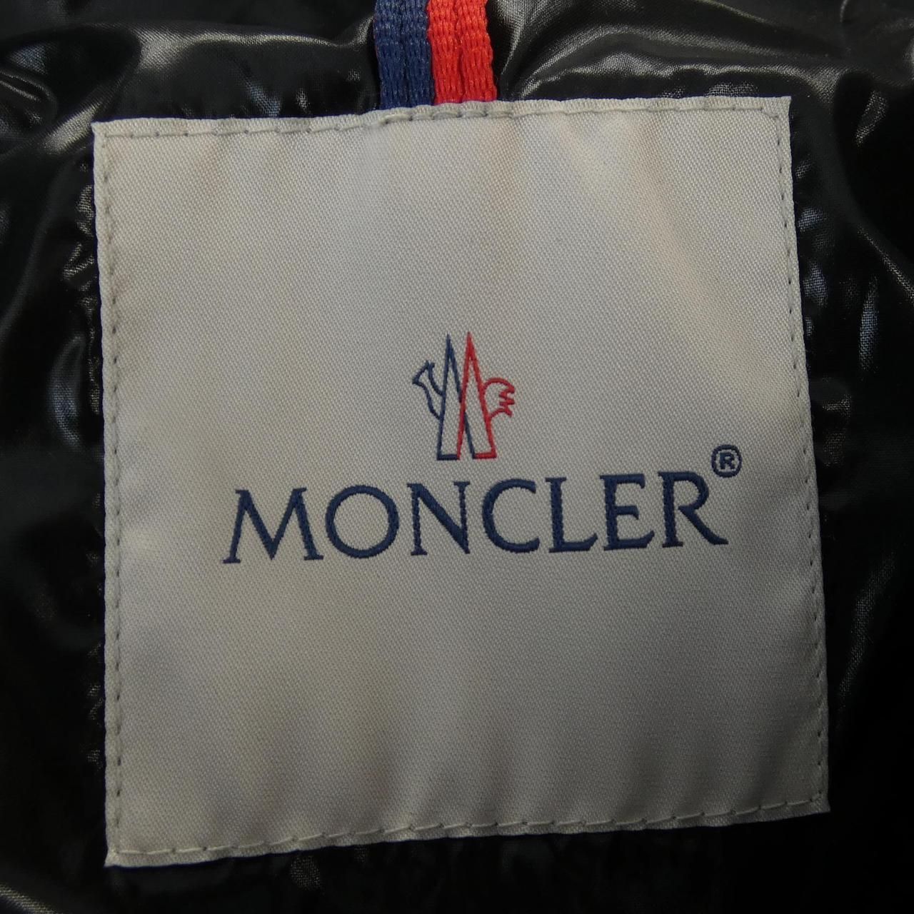 Moncler Badyf Down Jacket — view 4