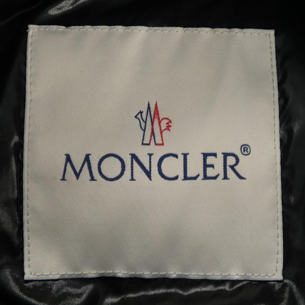 Moncler Margaret Down Jacket — view 5