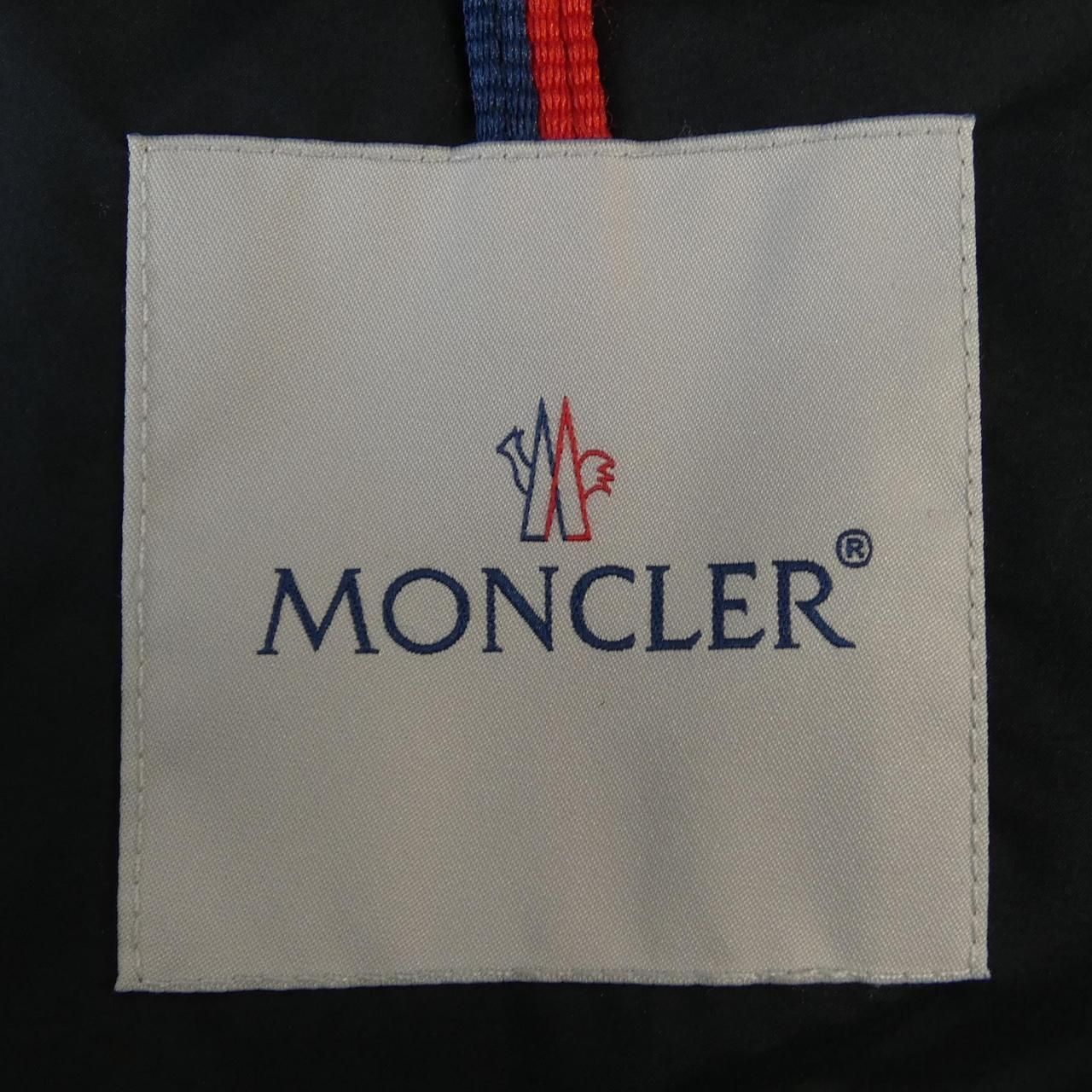 Moncler Draa Down Jacket — view 5