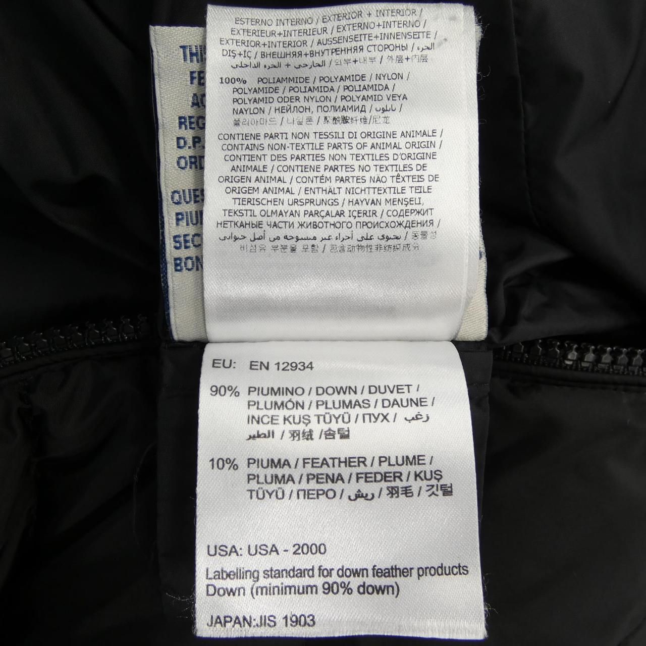 Moncler Charpal Down Jacket Coat — view 3
