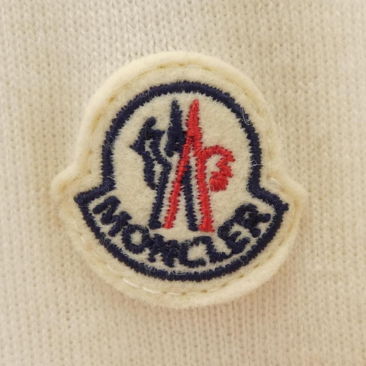 Moncler Down Jacket White — view 9