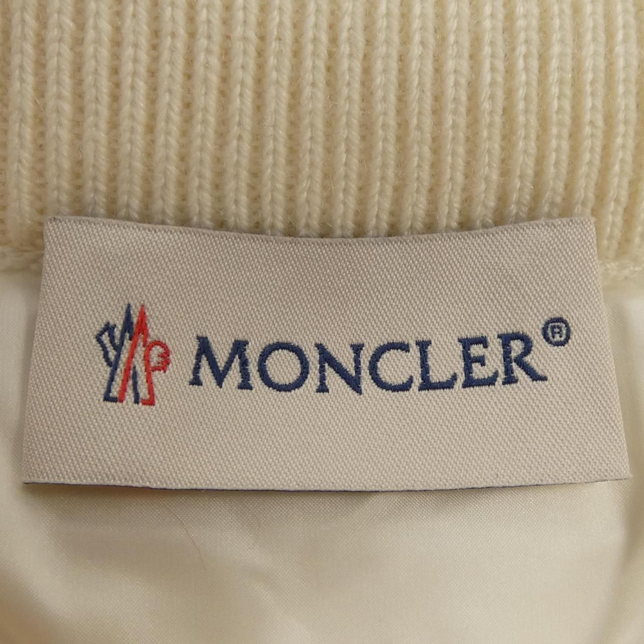 Moncler Down Jacket White — view 6