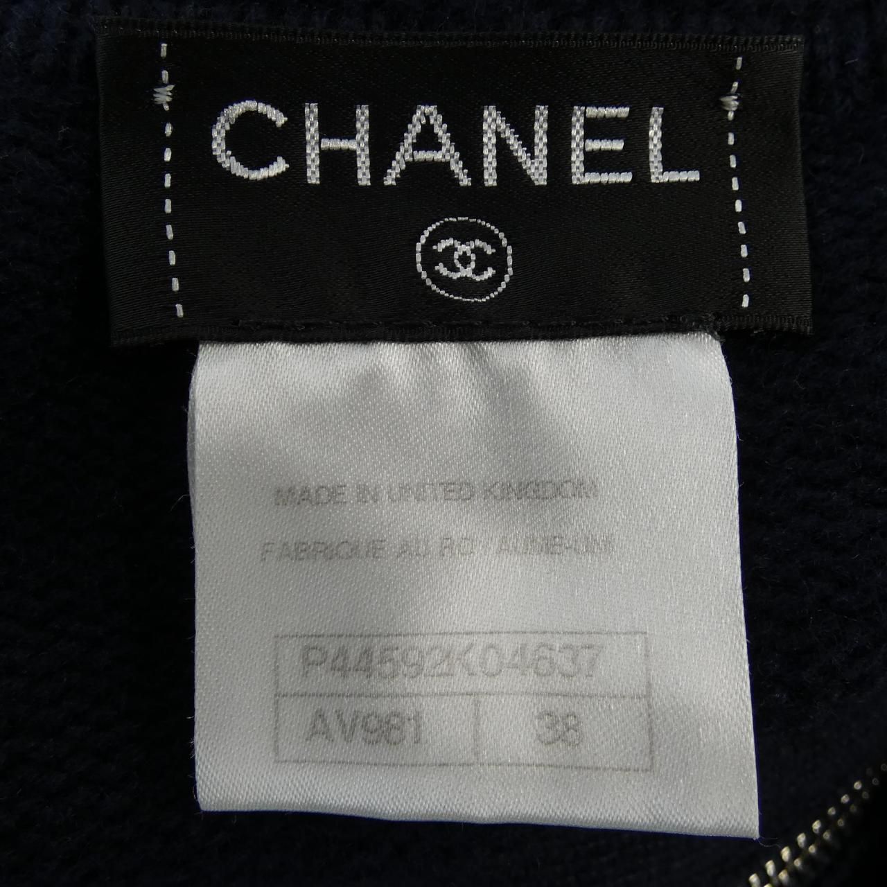 Chanel Hoodie Navy — view 4